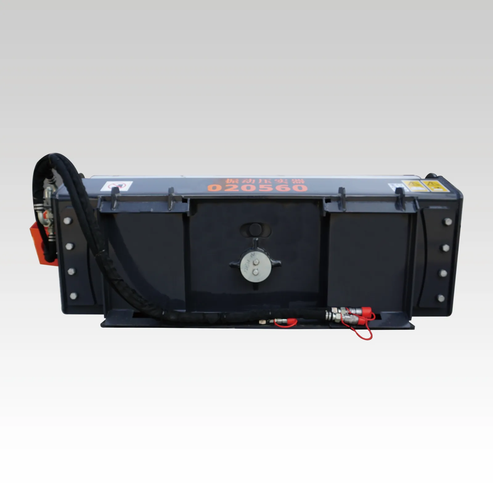 0205 Vibratory Compactor — HCN engineering attachment
